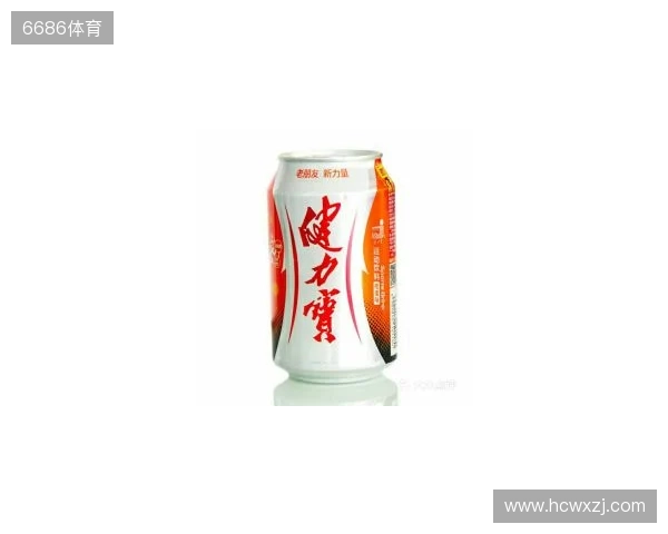 剑南春丨阿森纳4-1热刺，埃泽戴帽，里沙利松超远吊射