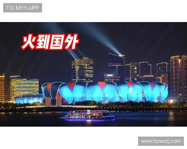 亚运会节能玻璃标志世界杯体育论坛